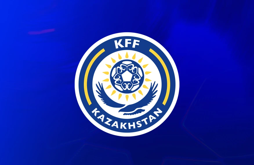 КФФ объявила новый состав Исполкома