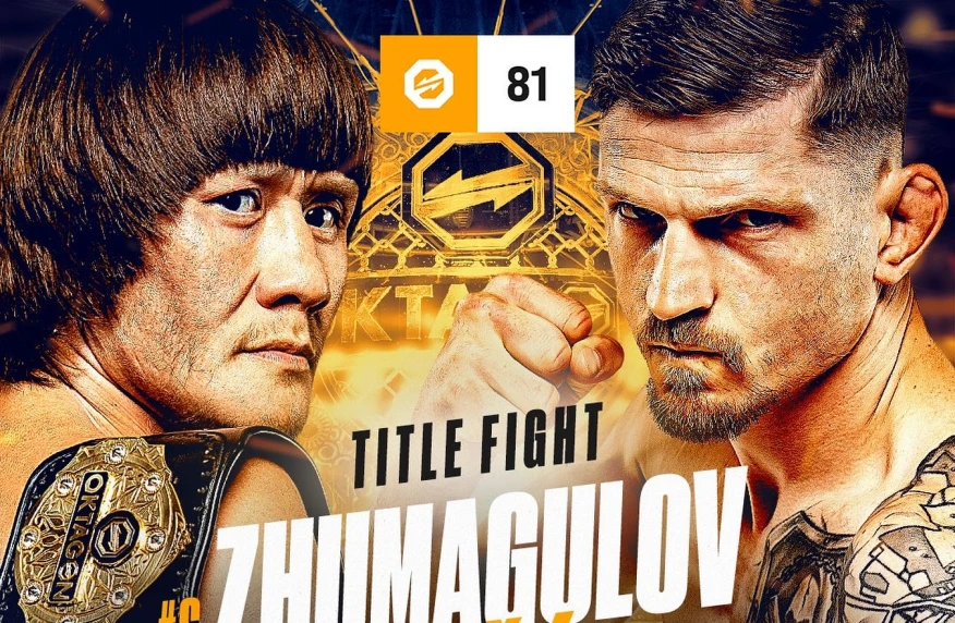 Титульный бой Жумагулова в прямом эфире Sport+