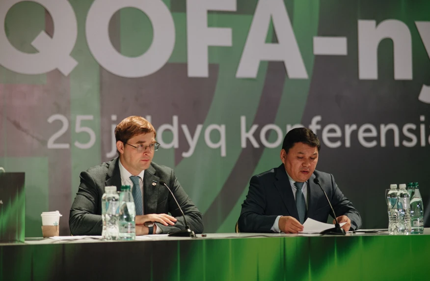 QOFA подвела итоги первого года работы и представила планы на 2027 год