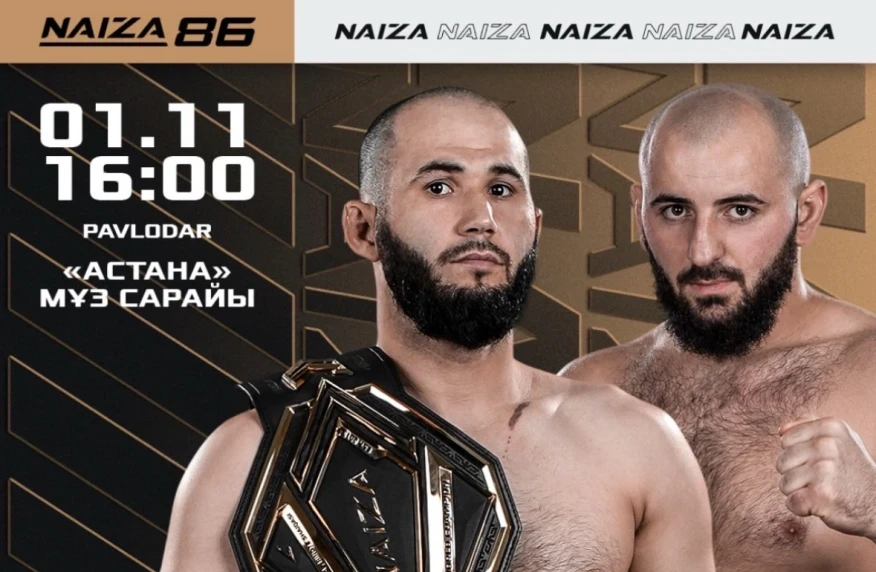 Джемухаевтың NAIZA чемпиондық белбеуі үшін жекпе-жектегі қарсыласы өзгерді