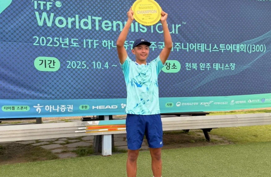 Зангар Нурланулы выиграл седьмой титул ITF Juniors в одиночном разряде