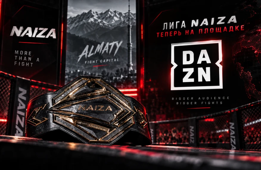 NAIZA стал первым казахстанским промоушеном MMA, выходящим на глобальную аудиторию через DAZN