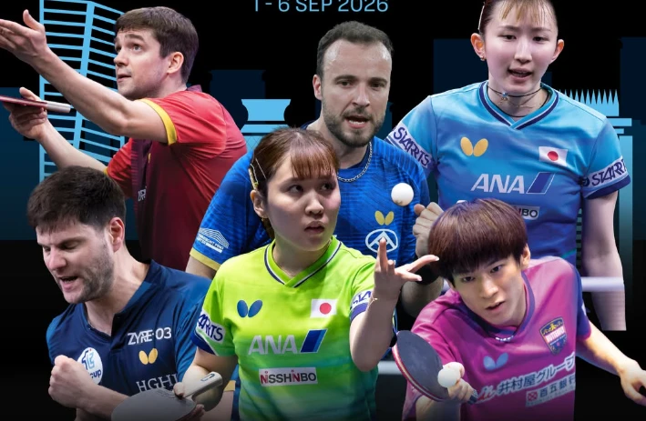 В Алматы пройдет WTT Contender Almaty
