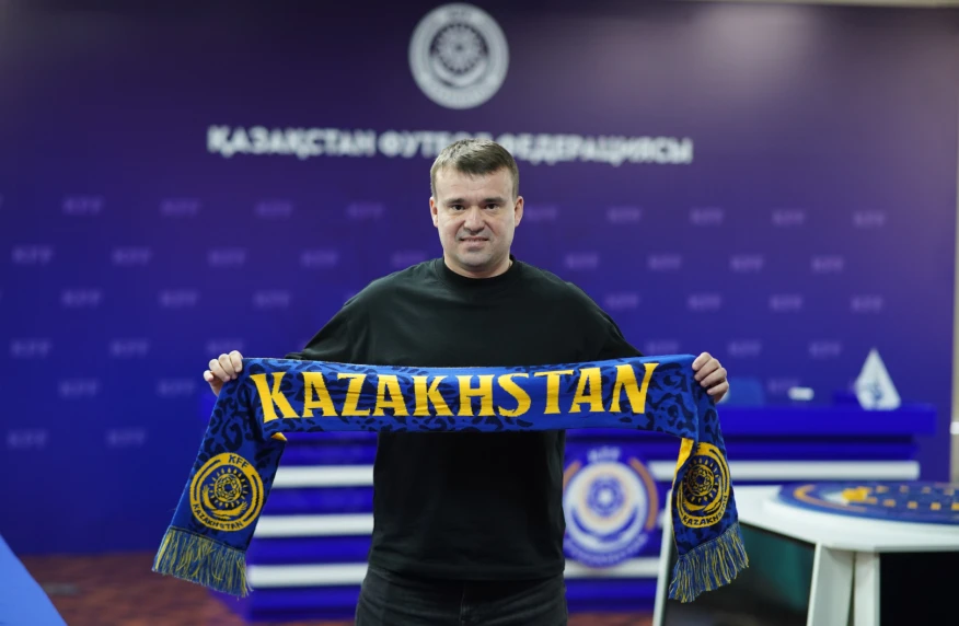 Футзалдан Қазақстан U19 құрамасының аға бапкері тағайындалды