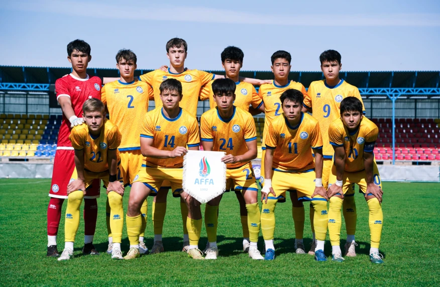 Қазақстан U16 құрамасының Қырғызстанға қарсы жолдастық кездесулерге арналған ойыншылар тізімі