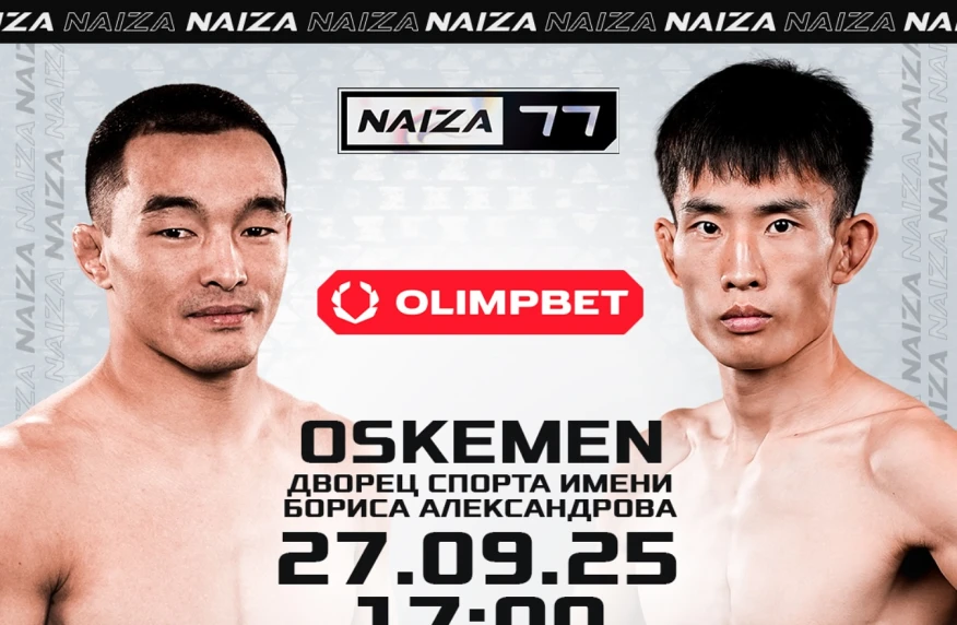 «Зайсанский кошмар» возвращается в NAIZA и получил претендентский бой