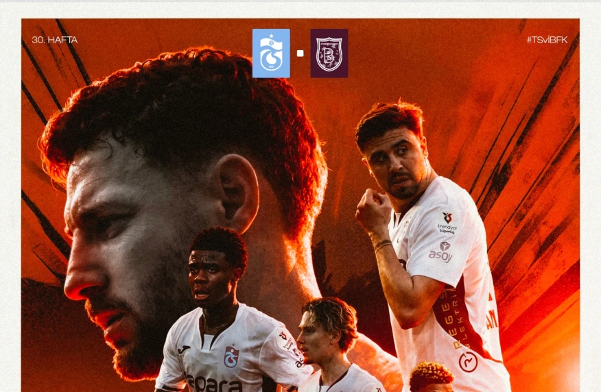 Шанс на Лигу Чемпионов. Где и во сколько смотреть матч «Трабзонспор» - «Башакшехир»