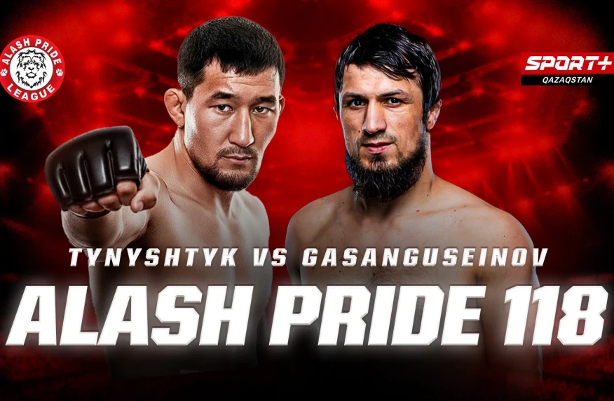 Ақтөбедегі айқастар. Alash Pride 118 турнирінің тікелей эфирі