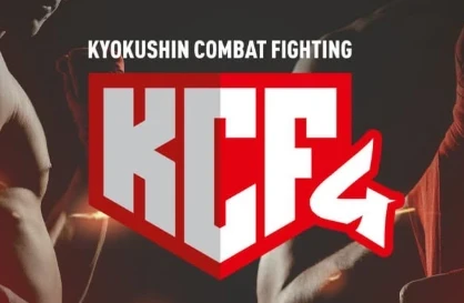 KCF лигасы төрт чемпиондық белбеуді сарапқа салды (видео)