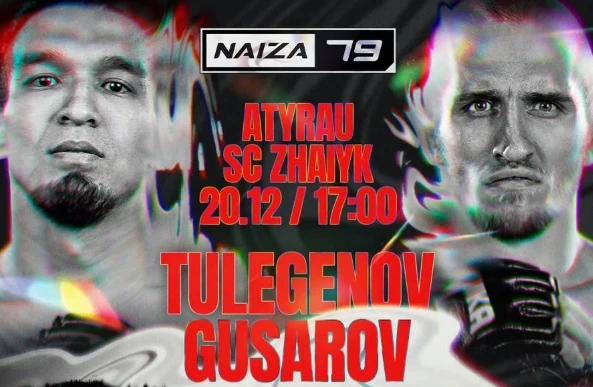 NAIZA екі чемпиондық жекпе-жекті жариялады