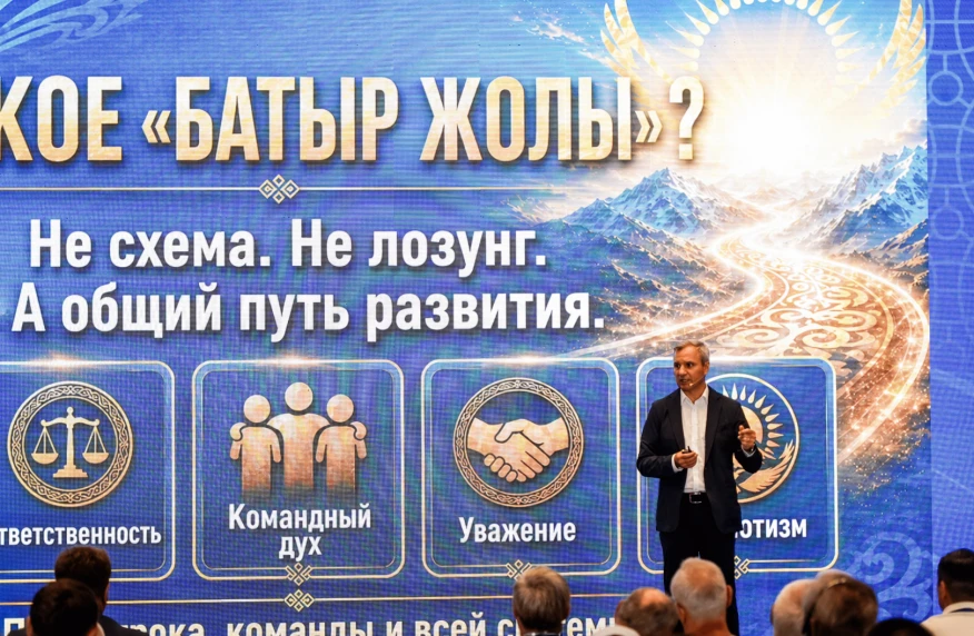 Астанада «Батыр жолы» ұлттық футбол конференциясы өтті