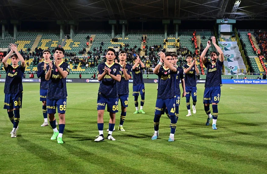 «Фенербахче» присуждено техническое поражение за срыв матча за Суперкубок