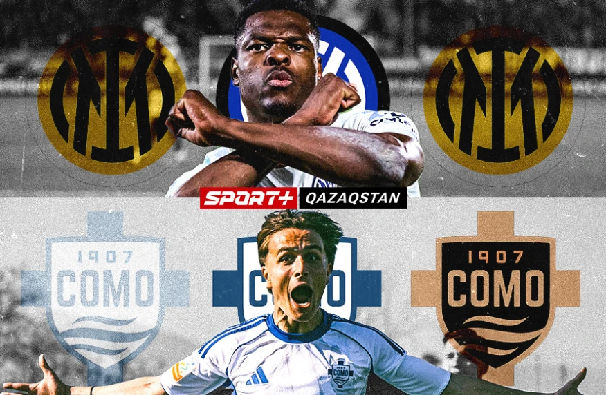 «Комо» в шаге от Истории. Где и во сколько смотреть полуфинал Кубка Италии «Интер» - «Комо»