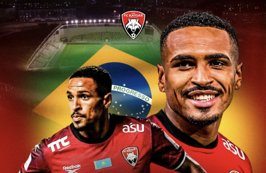 «Қайсар» бразилиялық жартылай қорғаушымен келісімшарт жасады