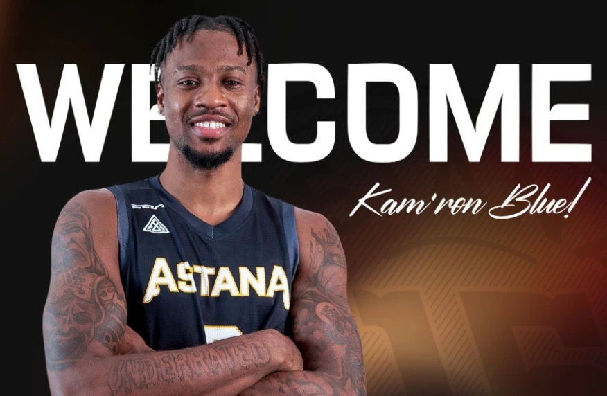 Қазақстандағы Блюдің дебюті. «Астана» – «Алматылық Легион» матчының тікелей эфирі