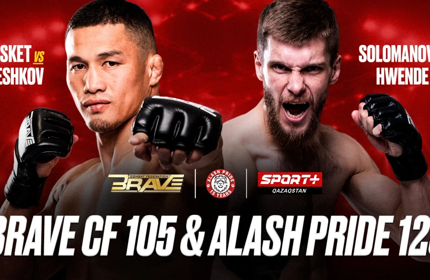 Битвы чемпионов! Где и во сколько смотреть турнир BRAVE 105 x Alash Pride 123