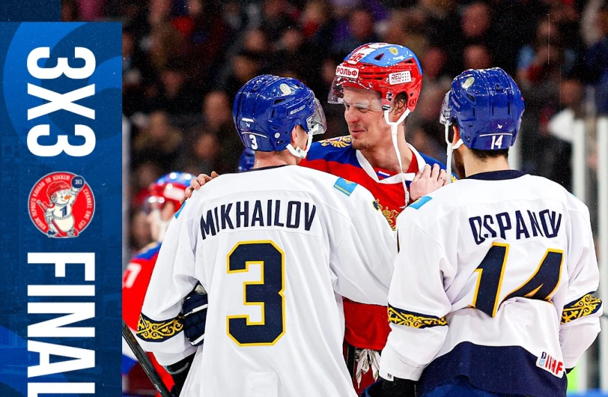 Сборная Казахстана стартовала на Кубке Первого канала