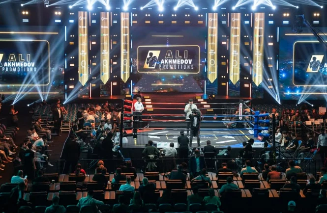 Akhmedov Promotion объявил дату нового турнира