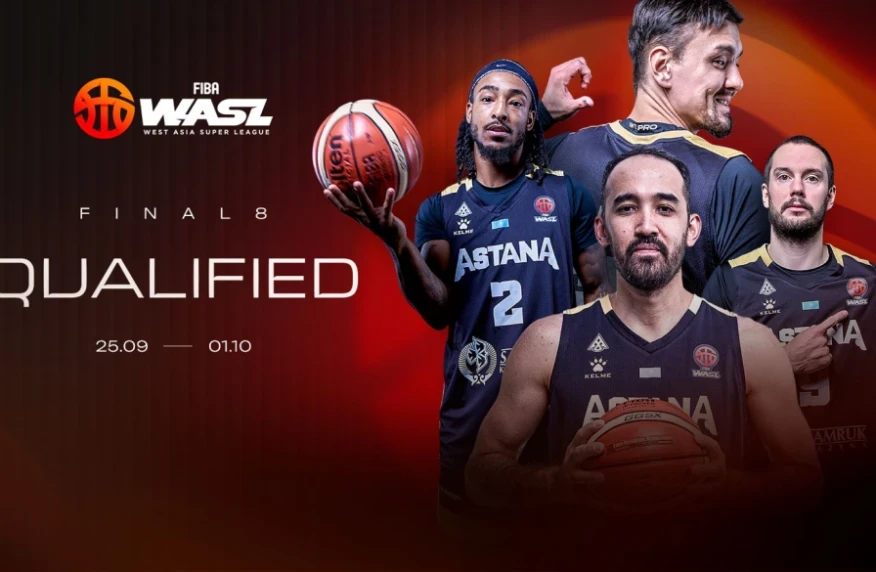 «Астана» 2025–2026 жылғы FIBA WASL маусымының Final 8 кезеңінде өнер көрсетеді
