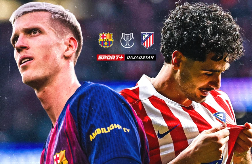 Есть ли шанс на реванш? Где и во сколько смотреть матч «Барселона» - «Атлетико»