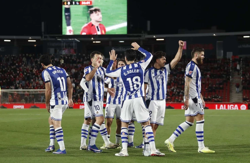 «Реал Сосьедад» Испания кубогының финалына шықты (видео)