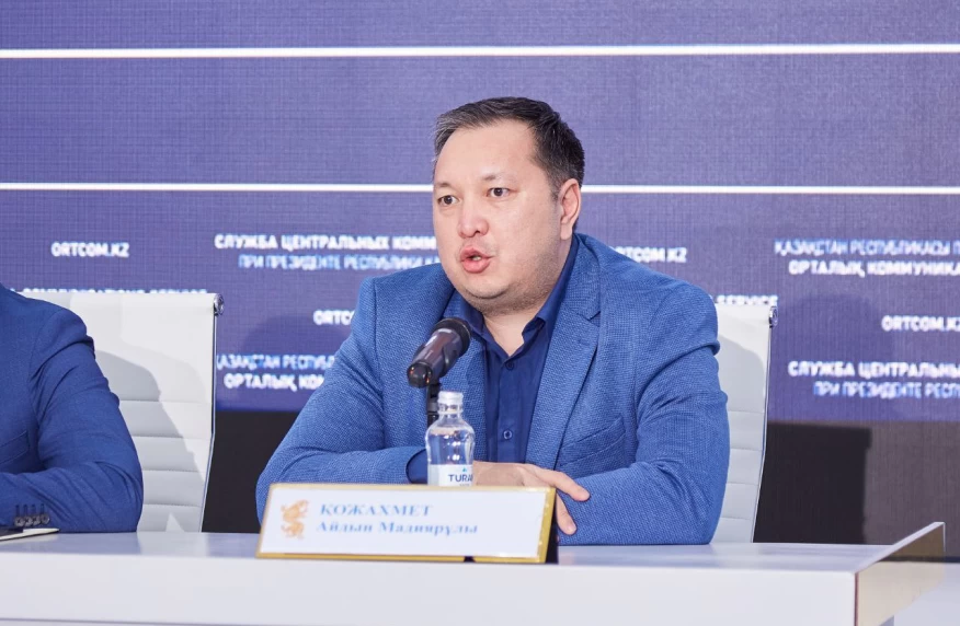 Айдын Кожахмет: У людей есть заблуждение, что мы не тот «Женис»
