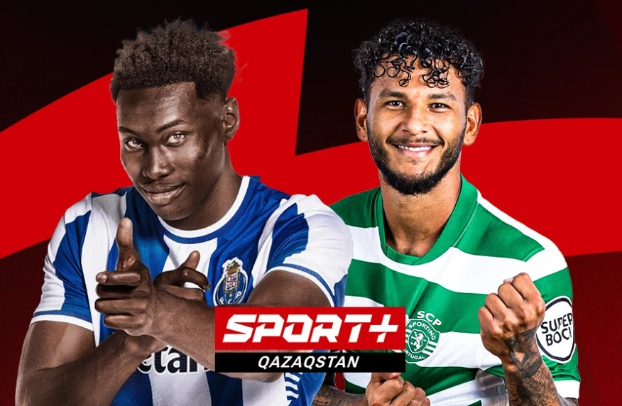 Португалия чемпионатының екінші айналымындағы орталық матч: «Порту» – «Спортинг» кездесуінің тікелей эфирі