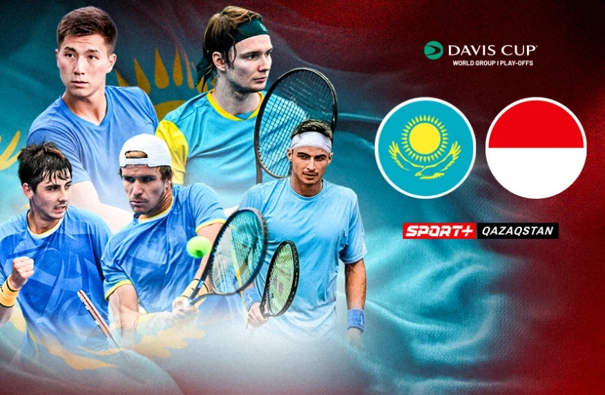Шайқастың жалғасуы. Қазақстан – Монако арасында Дэвис кубогының кездесулерінің трансляциясы