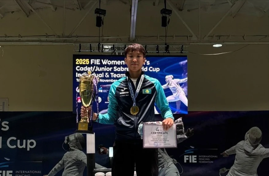 Айбар Кайым занял первое место на этапе Кубка мира по фехтованию среди кадетов