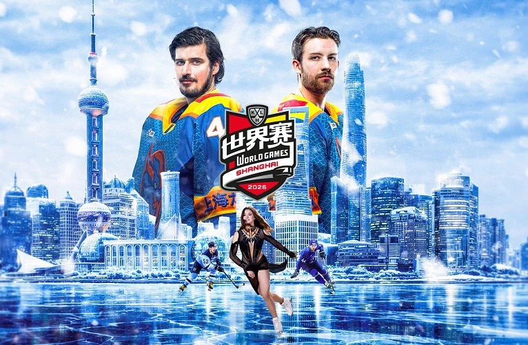 «Барыс» сыграет в Китае