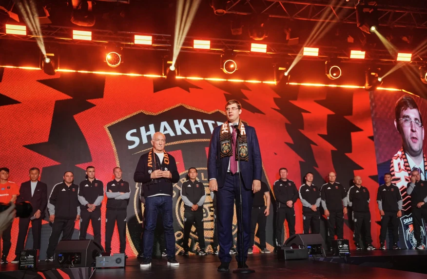 Состоялась презентация обновленного Шахтера