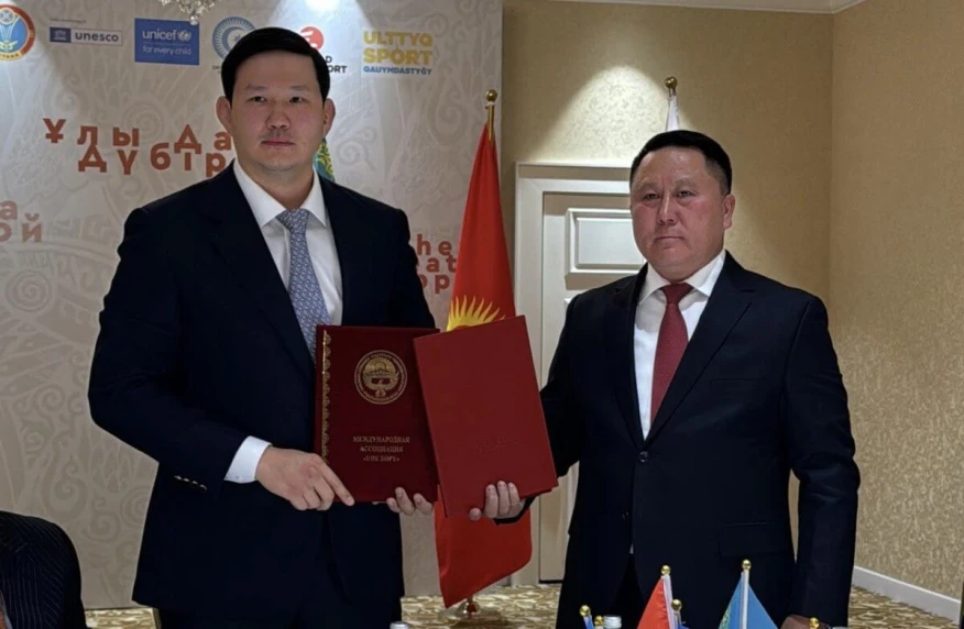 Көкпар мен Кок бору қауымдастықтары меморандум жасасты