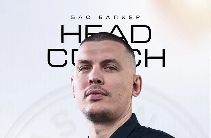 «Астана» жаңа бас бапкердің тағайындалғанын хабарлады