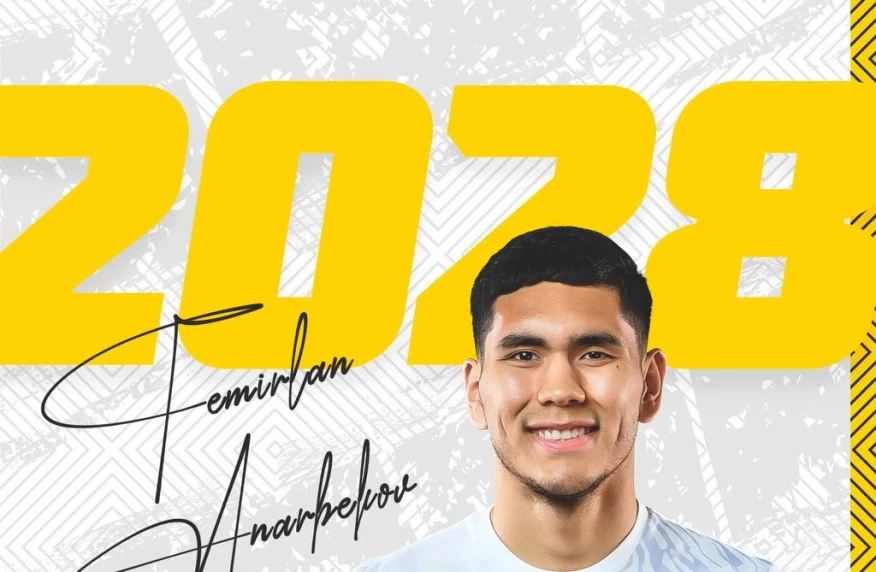 «Кайрат» определился с будущим Анарбекова и Калмырзы