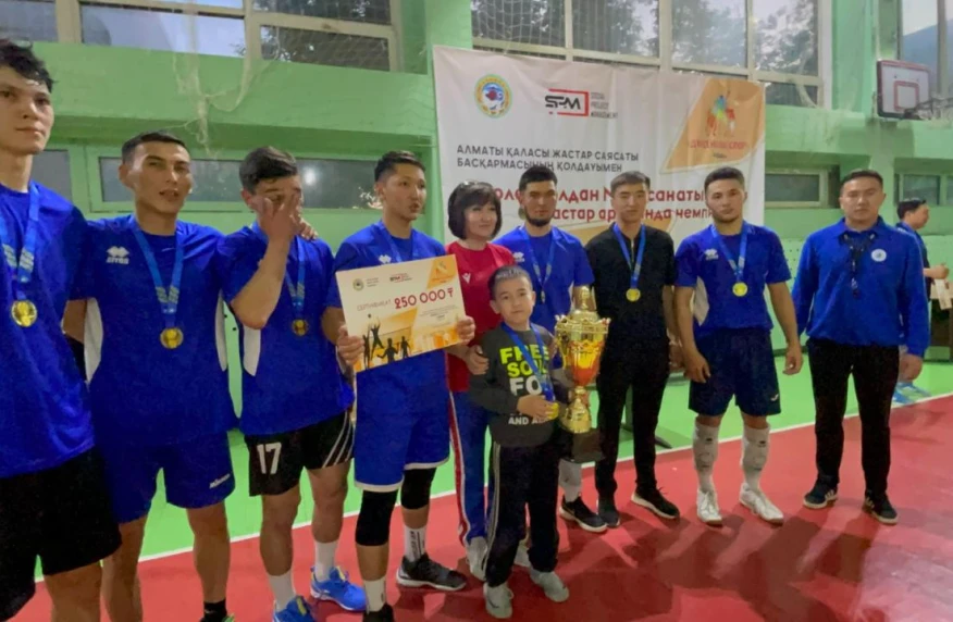 Алматыда NEET санатындағы жастар арасында волейболдан чемпионат өтті