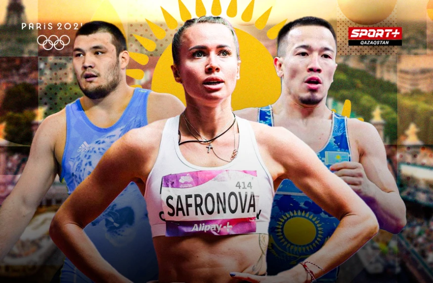 Расписание казахстанских спортсменов на Олимпиаде 5 августа