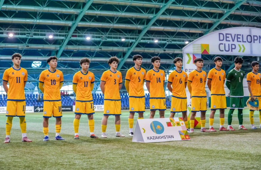 Определен состав сборной Казахстана U-17 на отборочный этап чемпионата Европы