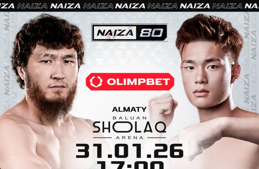 У Тажиева сменился соперник на турнире NAIZA 80