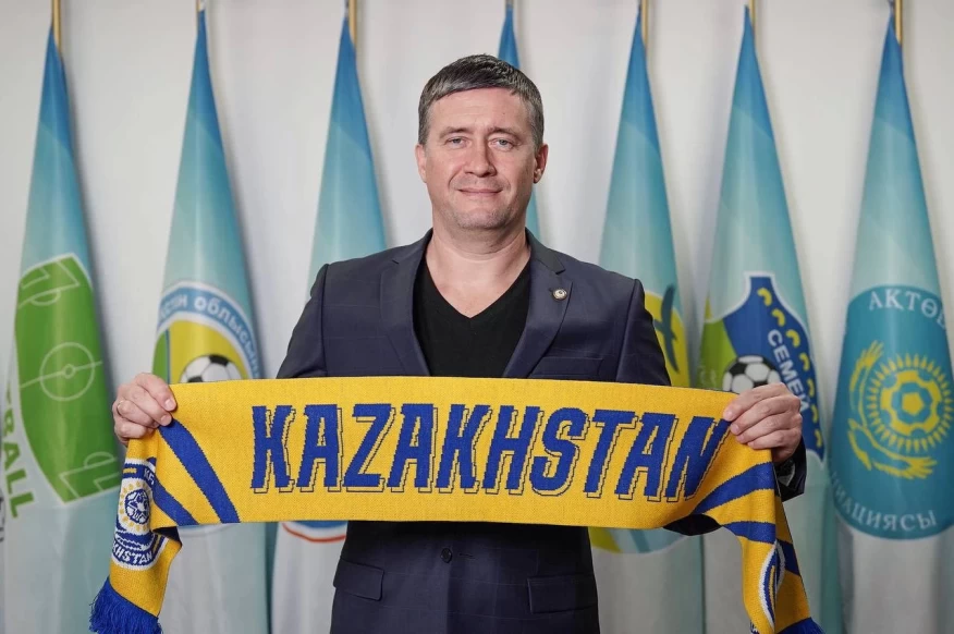 Константин Горовенко назначен на пост старшего тренера молодежной сборной Казахстана