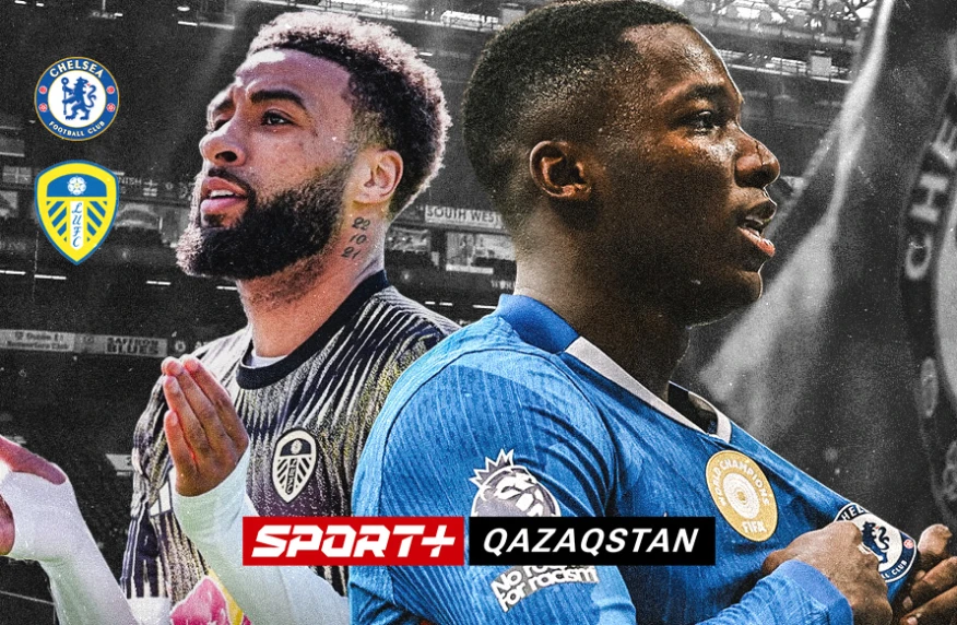 «Челси» без тренера, но с кубковой мечтой. Где и во сколько смотреть полуфинал Кубка Англии «Челси» - «Лидс»