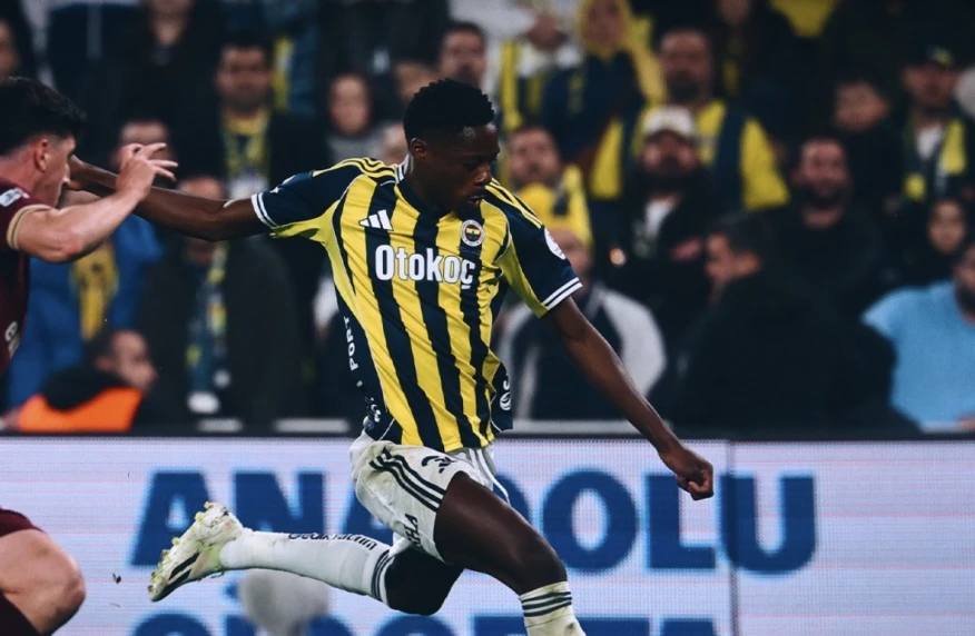 Фенербахче не сумел обыграть Гезтепе в Стамбуле (видео)