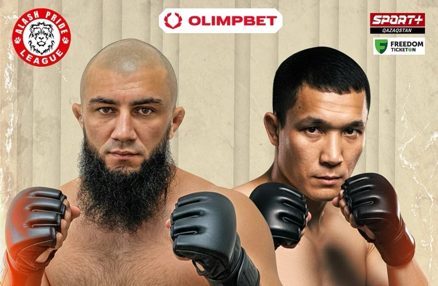 «Alash Pride» турнирінің басты жекпе-жегінде белбеу үшін реванш болады