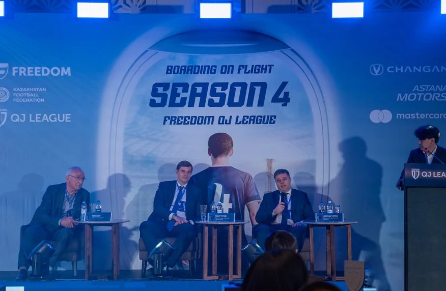 QJ League төртінші маусымының басталуына арналған баспасөз мәслихаты өтті