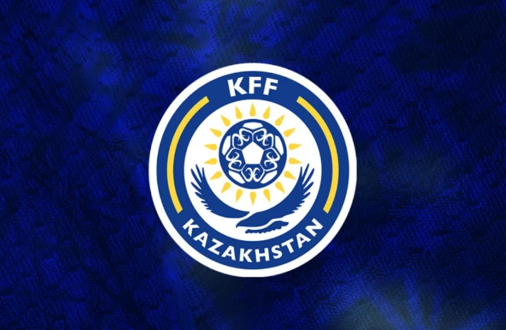 Футбол федерациясы ресми мәлімдеме жасады
