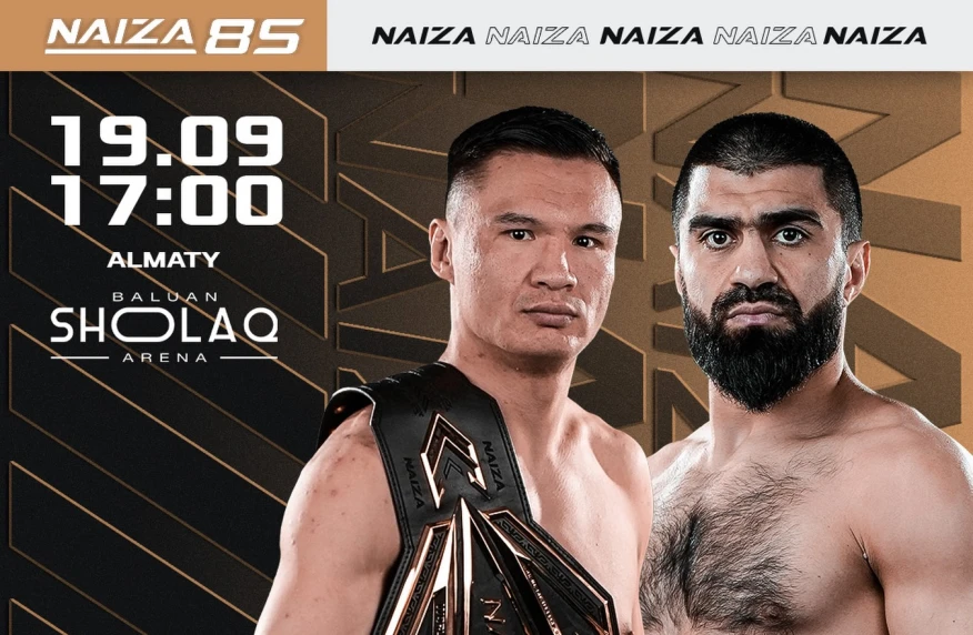 Naiza объявила чемпионский бой в легком весе