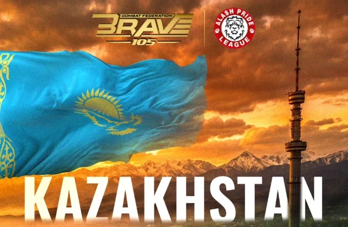 «Alash Pride» және «Brave» Қазақстанда бірлескен турнир өтетінін жариялады