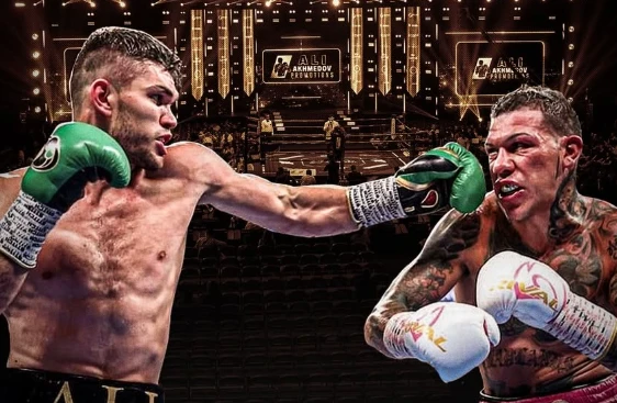 Ali Akhmedov Promotion анонсировал новый турнир