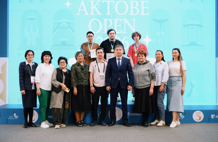 В Актобе завершился международный шахматный турнир Aktobe Open 2026