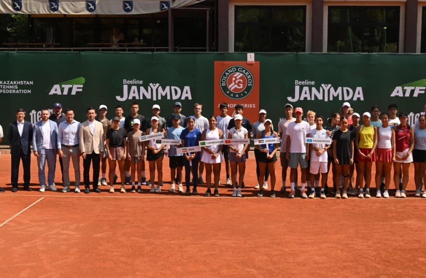 Французская мечта начинается здесь: Алматы принимает Roland Garros Junior Series