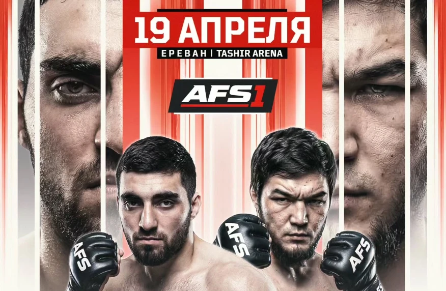 Ансар Касымжанов проведет бой в Армении